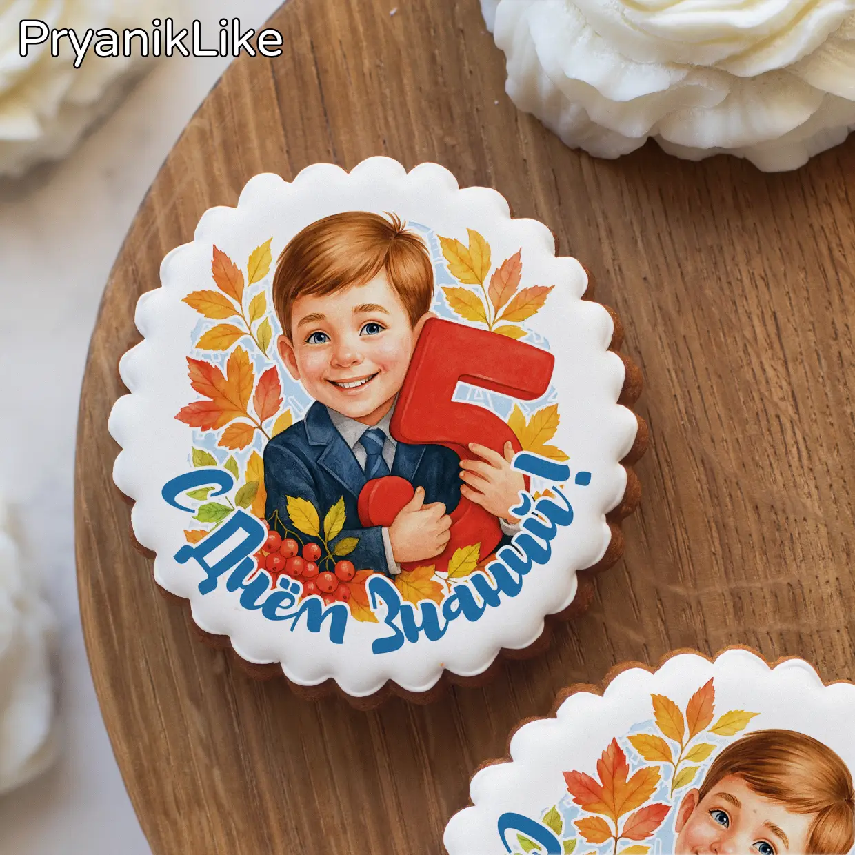 (2025) Открытки учителю (круг)